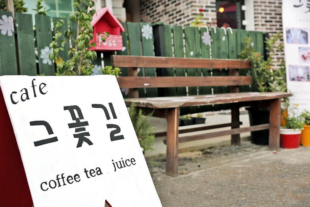 The Flower Road Guesthouse Suncheon Eksteriør bilde